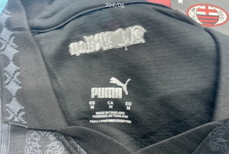 Random Team Jersey (Milan)