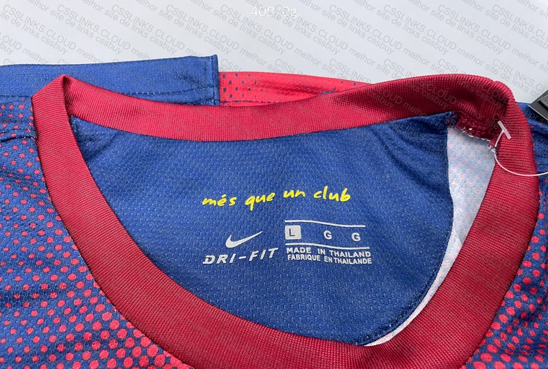Random Retro Team Jersey 2