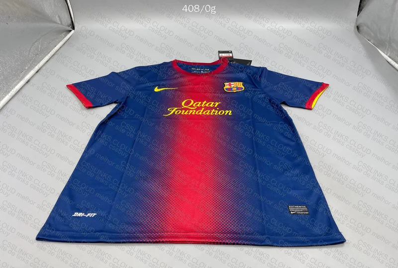 Random Retro Team Jersey 3