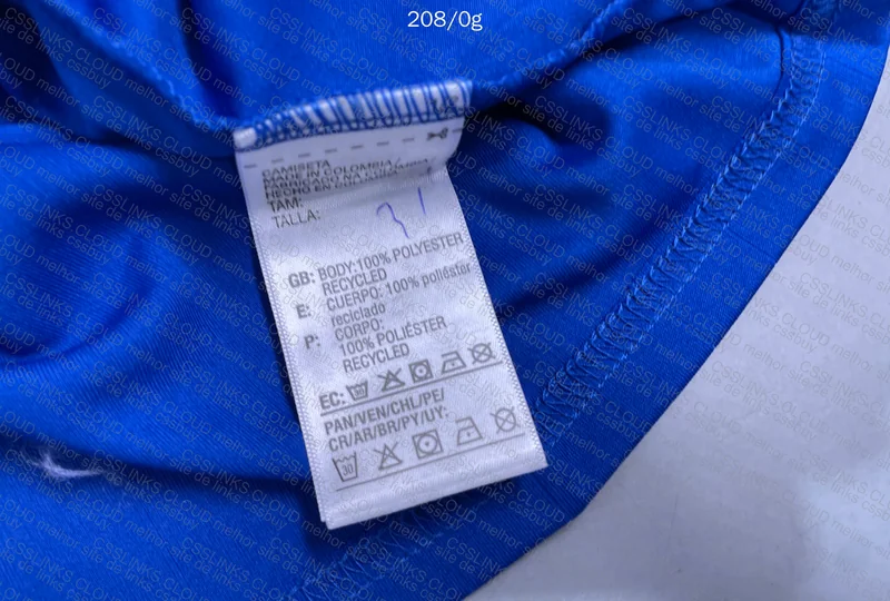 Random Team Jersey (Universidad de Chile) 2