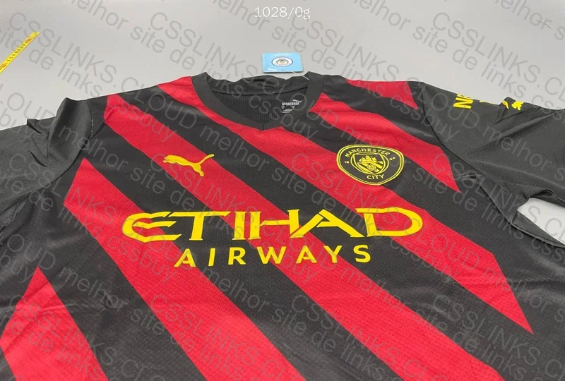 RANDOM TEAM JERSEY 2