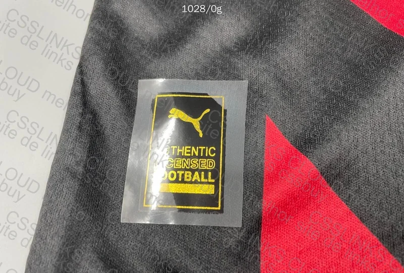 RANDOM TEAM JERSEY 3