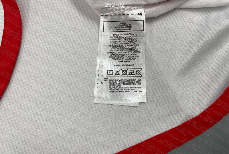 Random Team Jersey 7