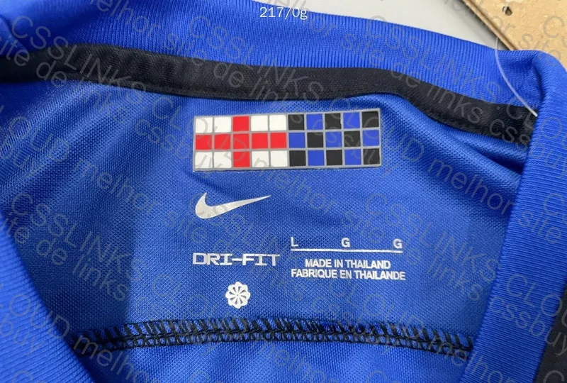 Inter Milan 23/24 Team Shirt 4