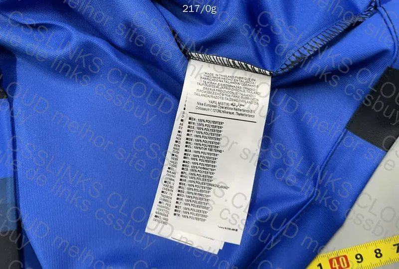 Inter Milan 23/24 Team Shirt 5