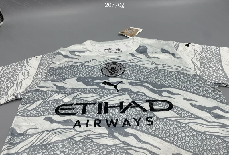 Custom Man. City Team Jersey (Player Version)