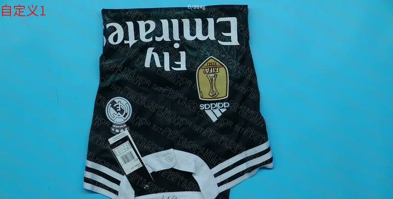 Real Madrid Retro Team Jersey