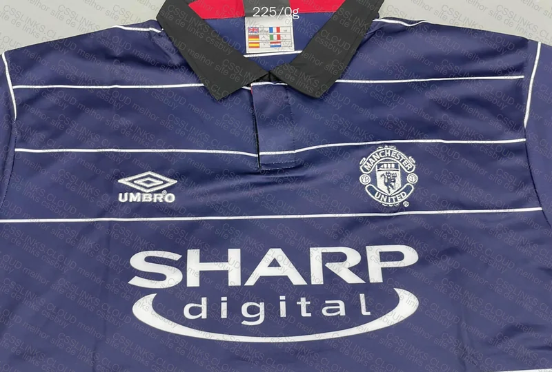 Random Retro Team Jersey 2