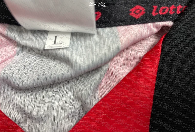 Random Retro Team Jersey (Millan) 2
