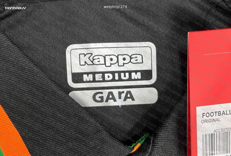 Venezia Team Jersey