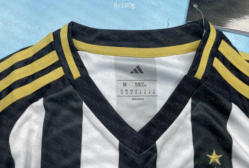 Atlético Mineiro Shirt 2