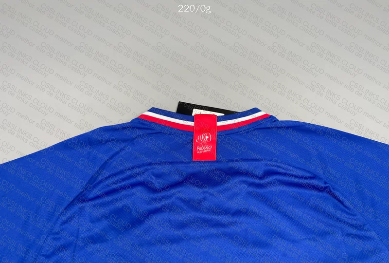 Bahia Shirt | Jersey 2