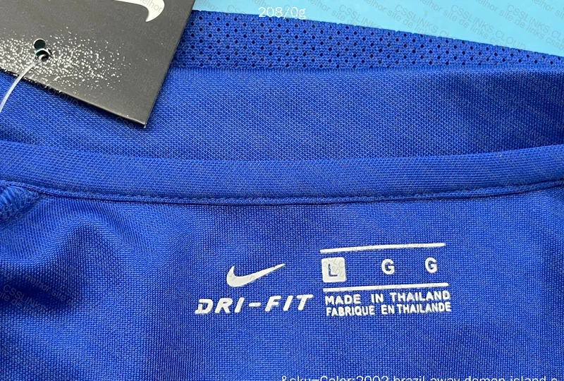 Brasa Jersey 4