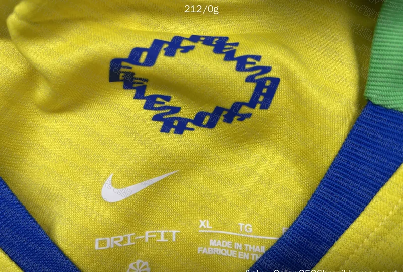 Brazil Jersey 3