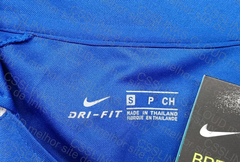 Camisa do Brasil