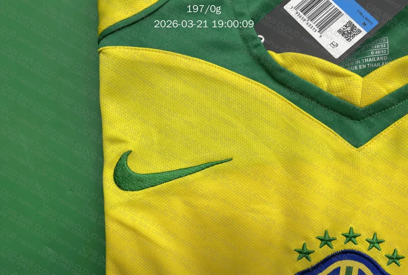 CAMISA DO BRASIL 2