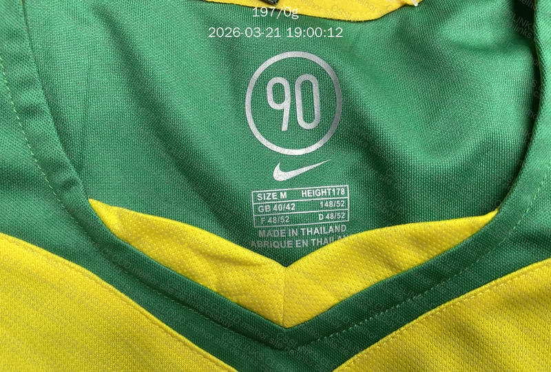 CAMISA DO BRASIL 4