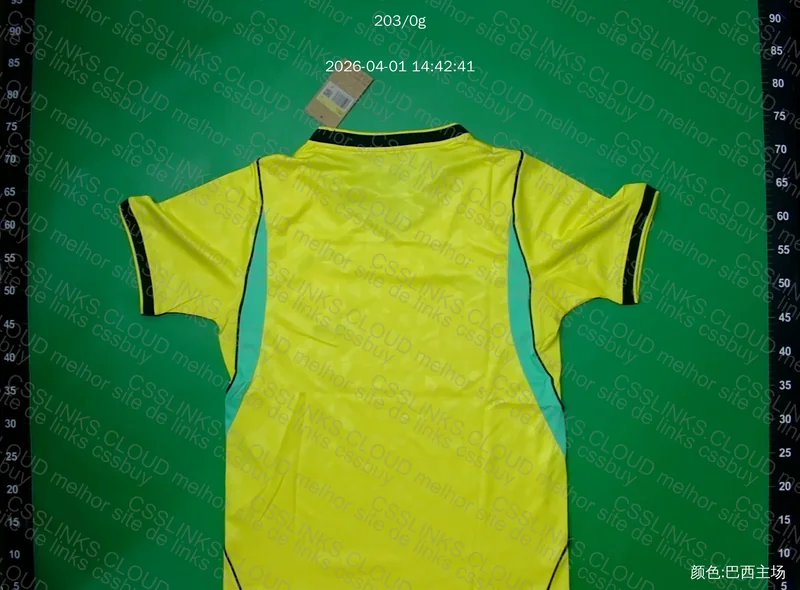 Camisa do Brasil