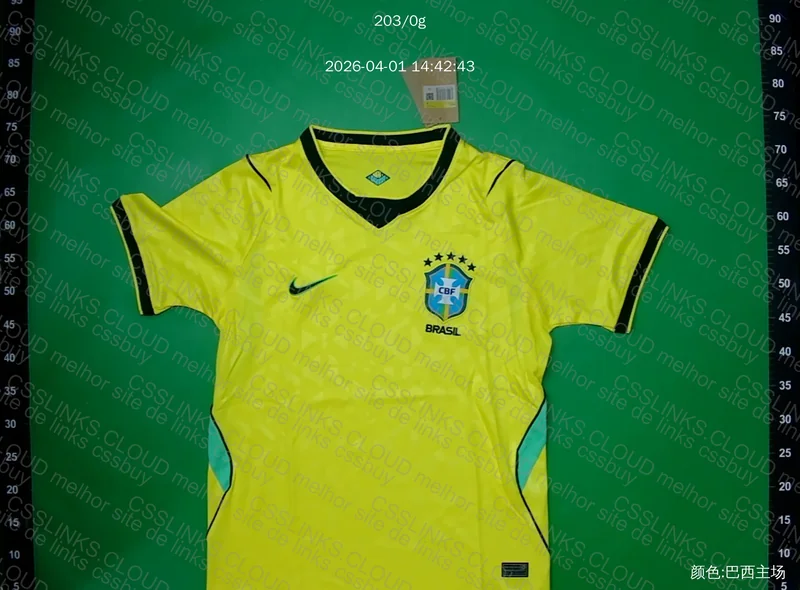 Camisa do Brasil 2