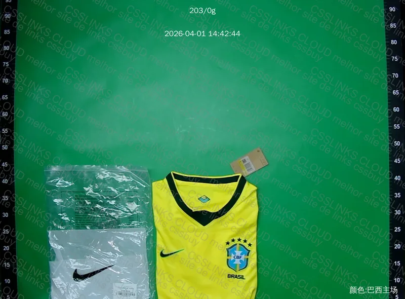 Camisa do Brasil 3