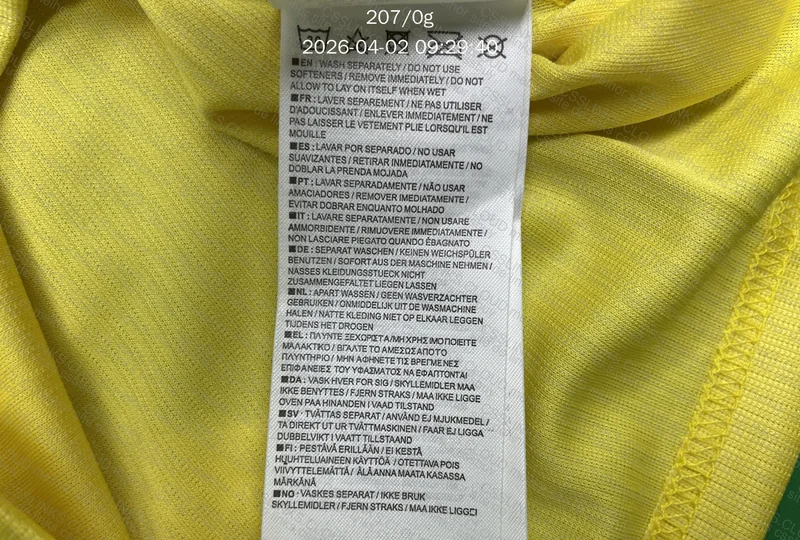 Camisa do Brasil 2