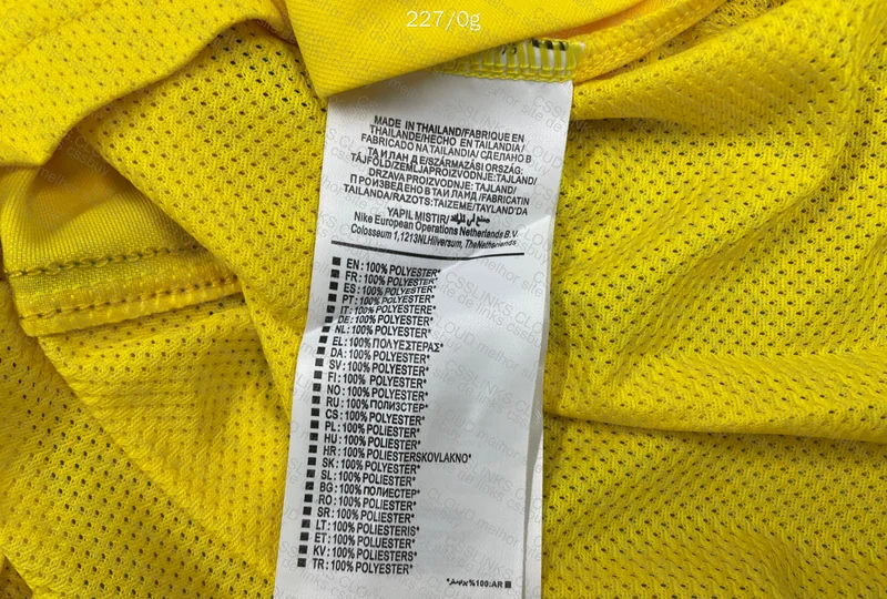 Brazil 2002 Jersey 4