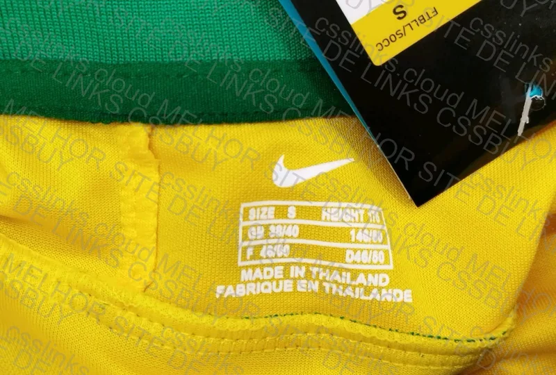 Brazil 98 Jersey 2