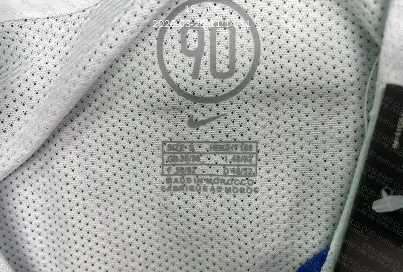 Camisa do Brasil Away 2004/05 2
