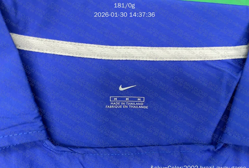 Camisa do brasil azul 2002