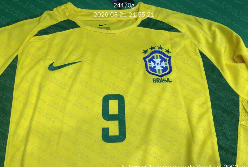 Camisa do Brasil Copa 2002 10