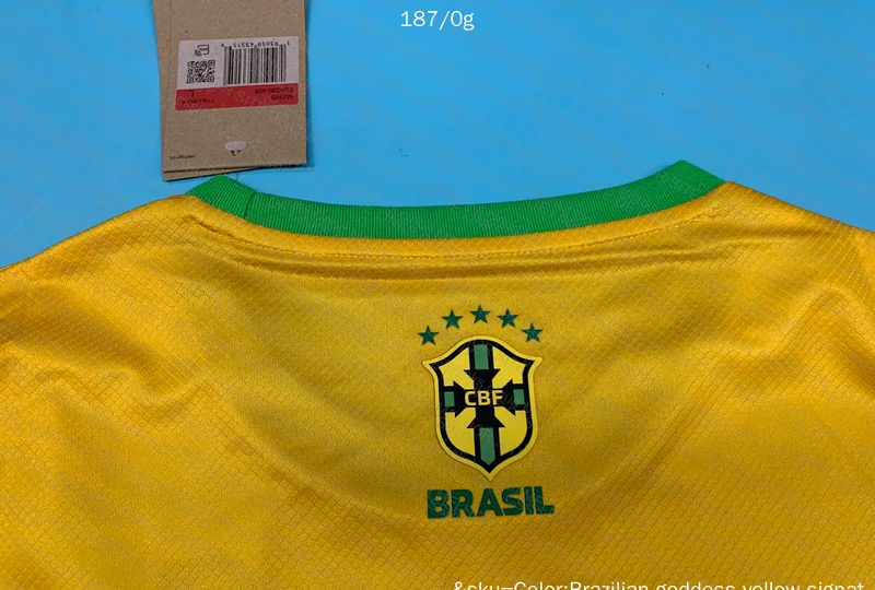 Brazil Special Edition Jersey 3