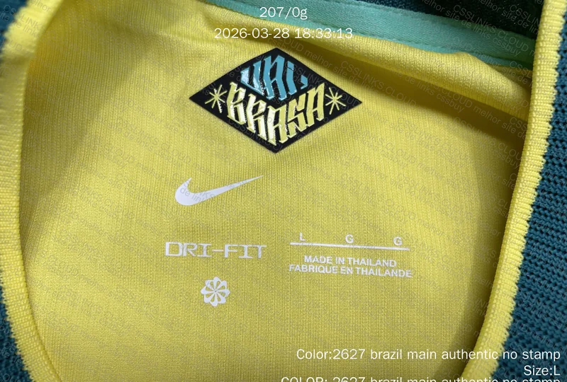 Camisa do Brasil Versão Fã 1:1 2