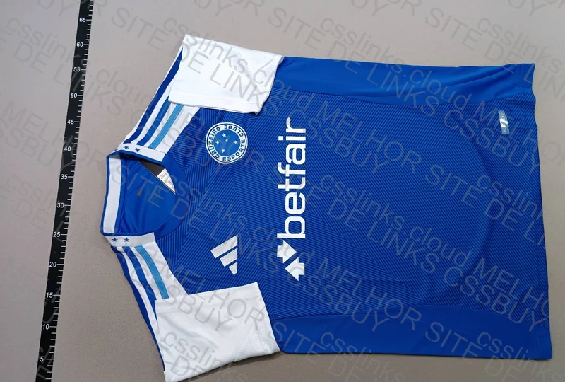 Cabuloso Jersey 2