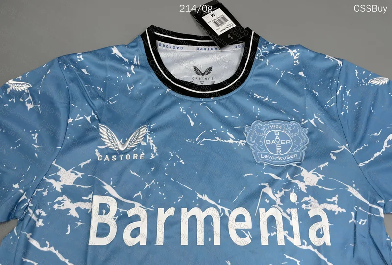 Champion Bayer Leverkusen Jersey 2