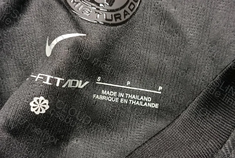 Paulista Champion and Future Copa Champion Shirt 🦅 5