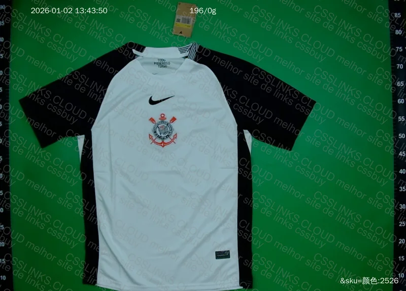 Coringão and Flamengo Shirt 4