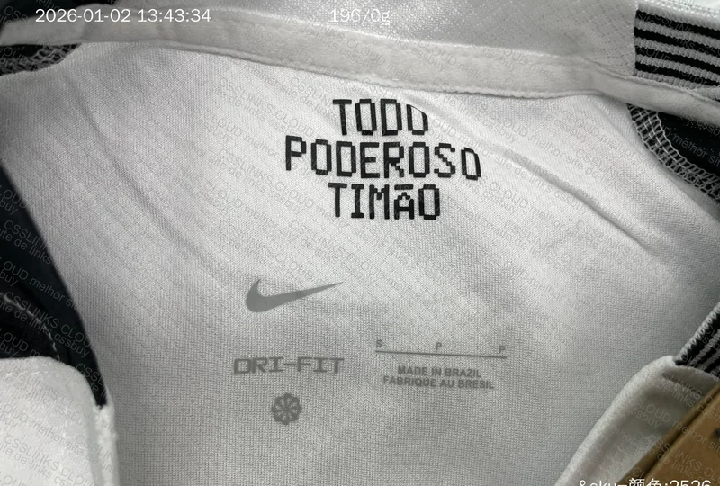 Coringão and Flamengo Shirt 7