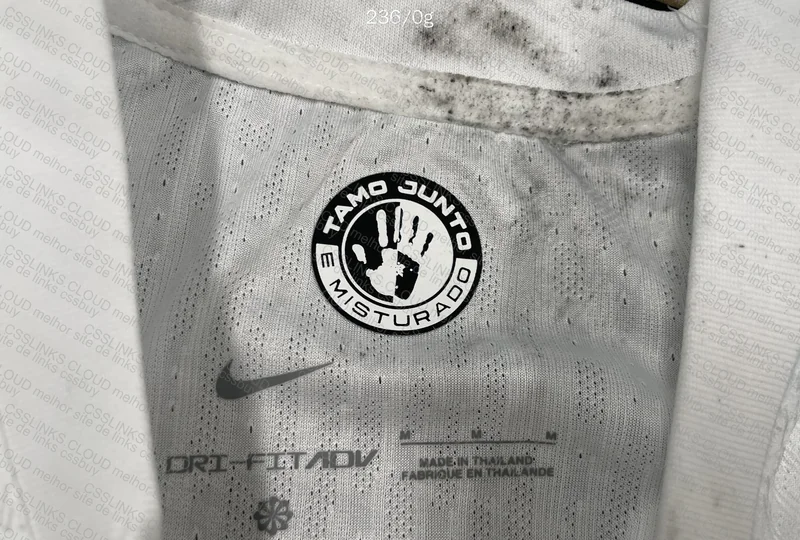 Corinthians Shirt 3