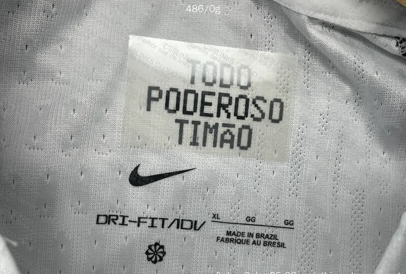 Corinthians Shirt 5
