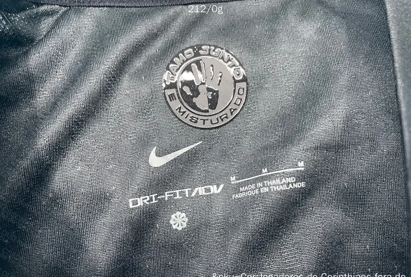 Corinthians Shirt 6