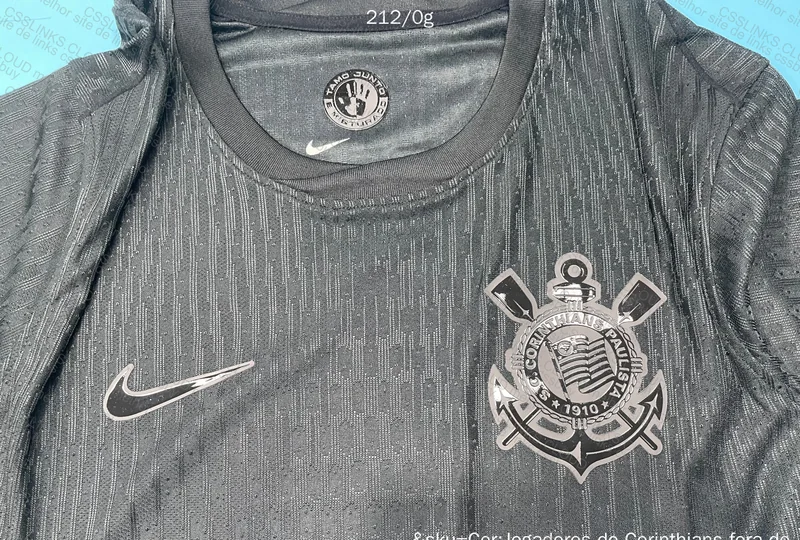 Corinthians Shirt 7