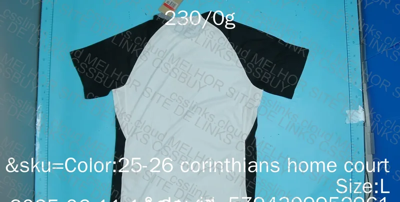 Corinthians Shirt
