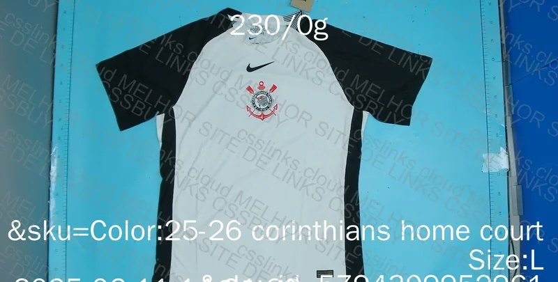 Corinthians Shirt 2