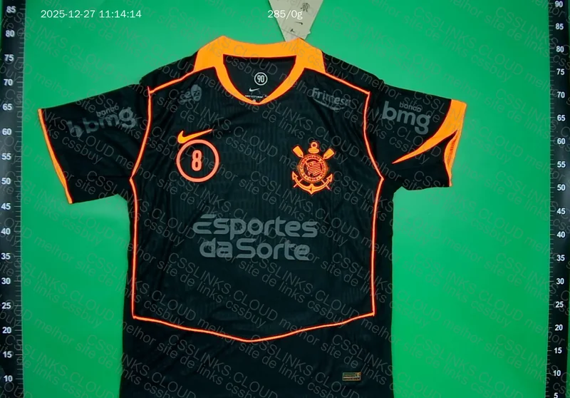 Corinthians Shirt 2
