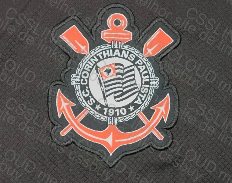 Camisa do Corinthians 5