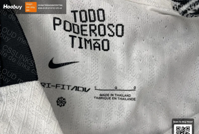 Camisa do Corinthians 3