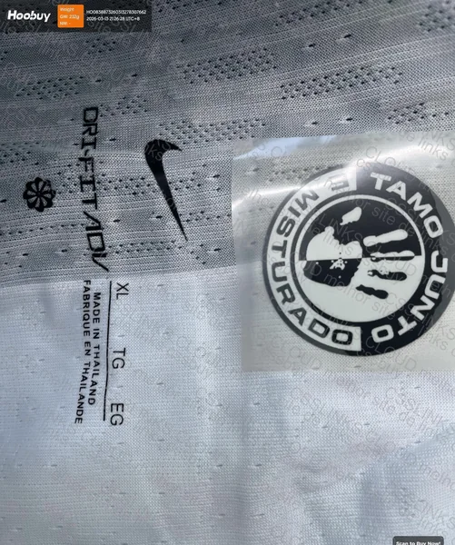 Camisa do Corinthians 4