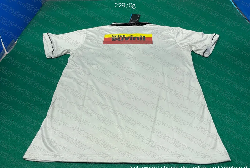 Corinthians 1996 Shirt 2