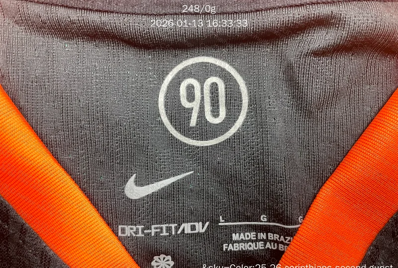 Camisa do Corinthians III 25/26 Nike Total 90 5