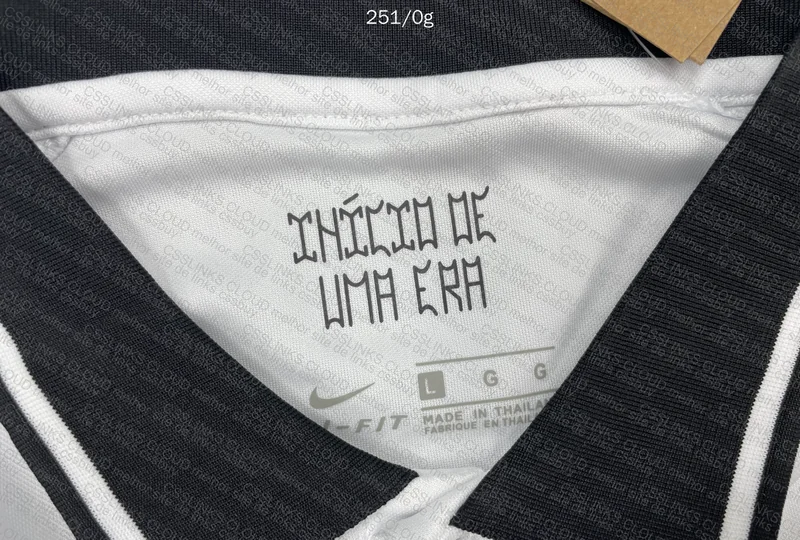 Cortinas 🅱 Shirt 4